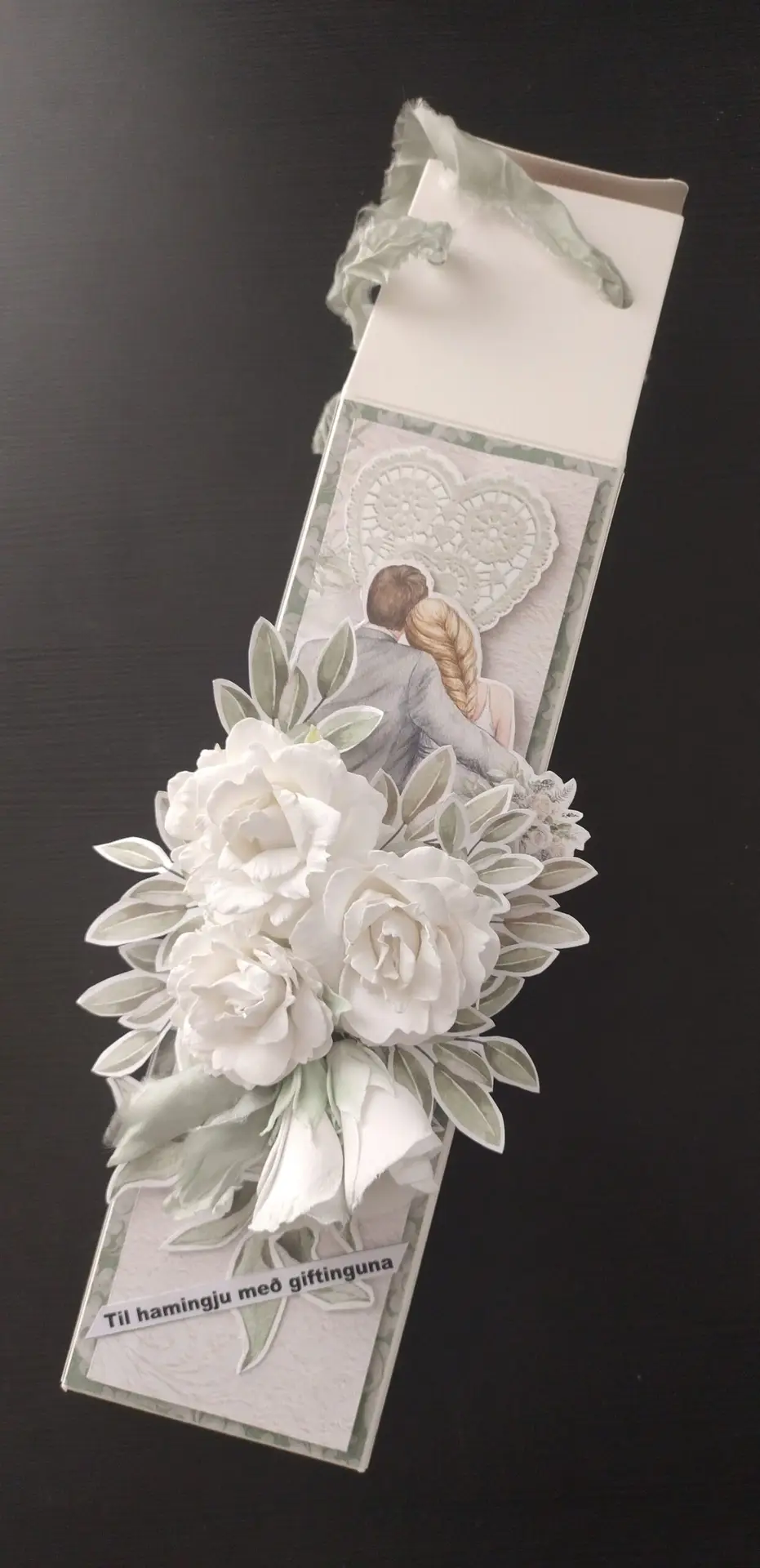 IMG_20240221_135407224